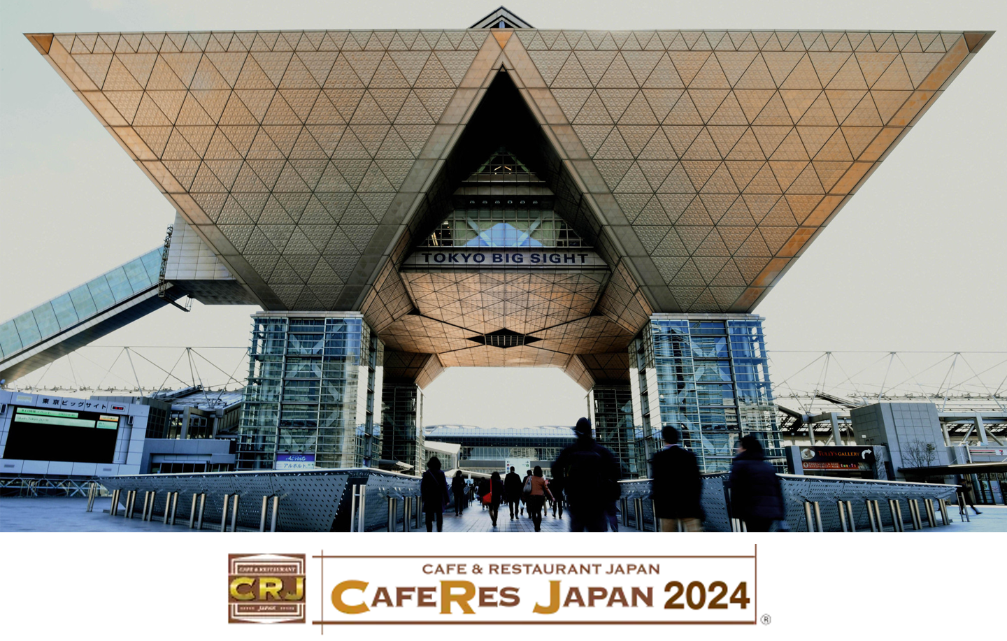 CafeRes Japan 2024: an unmissable event for coffee lovers