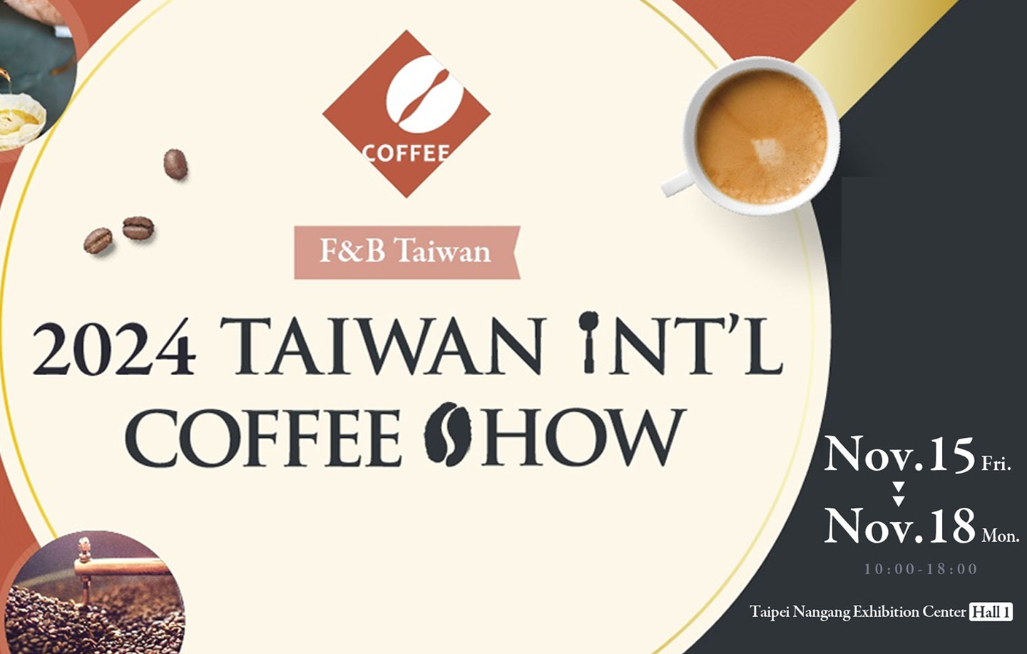 Taiwan Coffee & Tea Expo 2024: The Must-See Event for Coffee and Tea Lovers